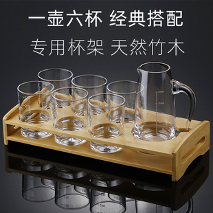 二两酒具酒盅套装 创意水晶玻璃2两3两带刻度白酒杯家用分酒器中式