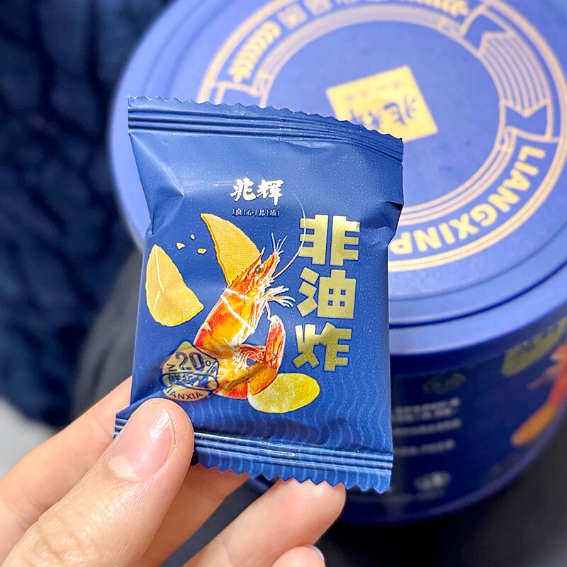 新货兆辉鲜虾片145g/罐非油炸酥脆虾饼独立小包装健康儿童休闲小