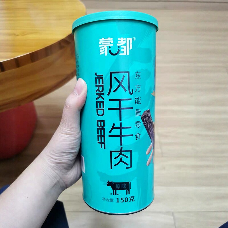 新货新升级蒙都风干牛肉干内蒙古超干牛肉干草原办公室健身即食小