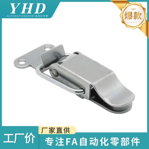 怡和达  搭扣 HFQ01/11/23/24/26-22/23/69/81/105 标准型 轻载型