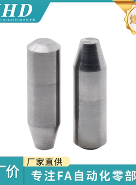 怡和达  定位销 YHE/YHE01/02/12/25-M/P/G/H-D2/6/8-L8-E0.5-A15