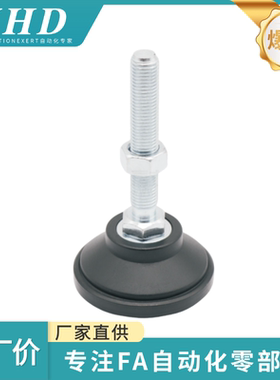 怡和达  脚杯 E-WAD21/22/23-D65/80- M12/16-L50/100/150 中载型