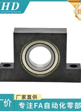 怡和达  带座轴承 BGJ21/23/31/33-6005/6902ZZ/VV/DD-h30 单轴承