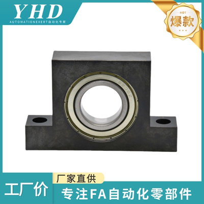 怡和达  带座轴承 BGJ21/23/31/33-6005/6902ZZ/VV/DD-h30 单轴承