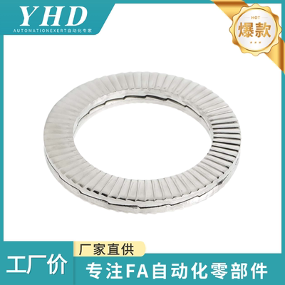 怡和达  双叠自锁垫圈 TBQ01/02/03-3/4/5/6/8/10/11/12/14不锈钢