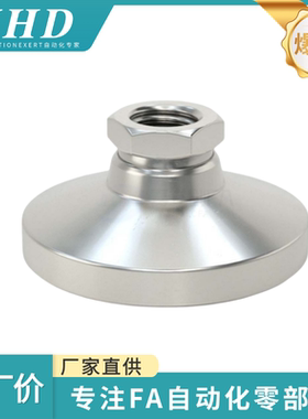 怡和达  脚杯底座  WAJ01/02-D20/25-M12/20-L22.5/49 万向调节型