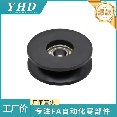 怡和达 导向轮 E-QBR41/42/43-D20/30/40/50/60/100-A3/5/6 -d3/5