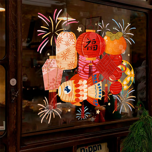 2026新年玻璃门贴纸福字灯笼
