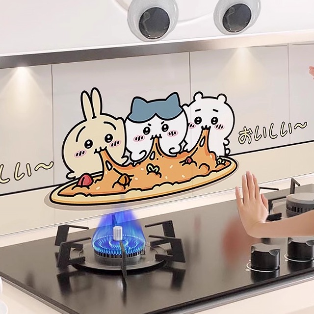 创意厨房防油贴纸油烟机墙纸防水