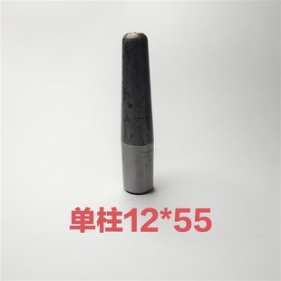20个矽胶橡胶模具单柱单套套配合使用定位销套材质20cr硬度58