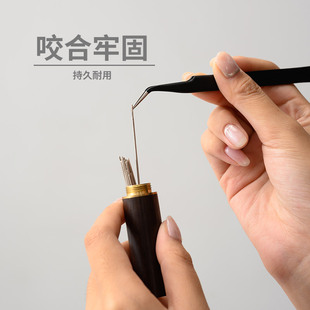 不锈钢镊子圆头直头弯头扁头尖头手工聂子DIY辅料家用尖夹子工具