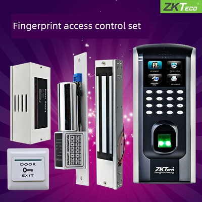 ZKTECOF7指纹门禁系统套装电插锁玻璃门电磁磁力锁考勤门禁一体机