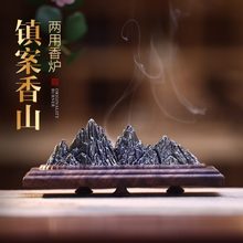 线香香炉盘香道卧式摆件香炉仿古家用中式创意室内香薰礼盒装两用
