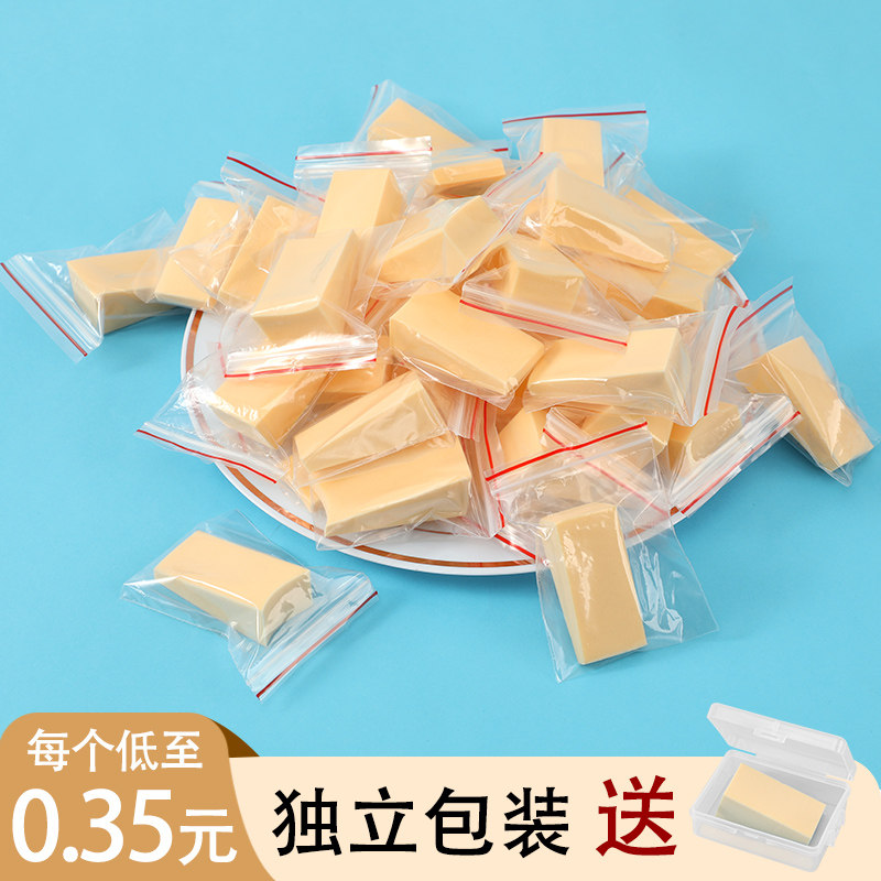 50个影楼化妆师不吃粉三角海绵