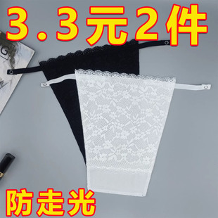 夏季 低领遮胸无肩带胸布挡布 防走光神器薄款 蕾丝百搭抹胸一片式