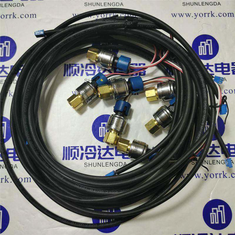 全新工厂空调压力传感器变送器低压开关控制器2HMP6-12