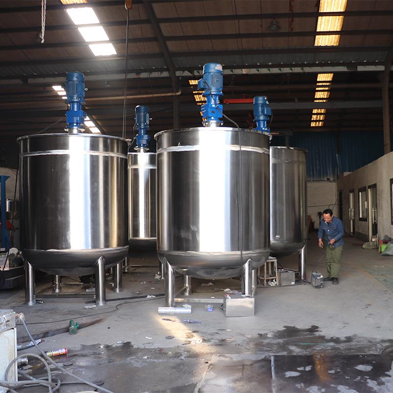 东莞厂家供应电加热真空搅拌罐胶水反应釜热熔胶反应釜