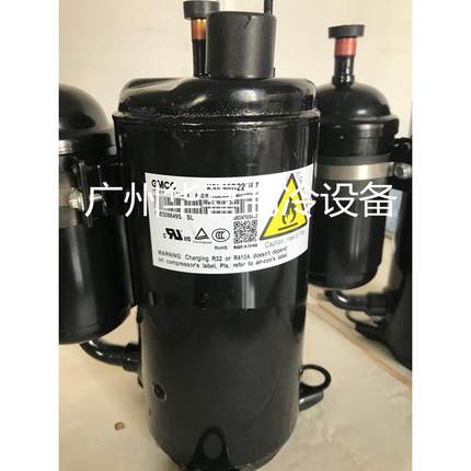 KSK103D53UFZASK103D53UFZE全新1.5P匹变频空调制冷压缩机