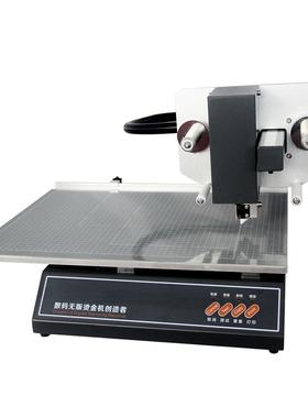 3050A+数码无版烫金机高档图文高速烫印机PVC皮革烫金机厂家价格