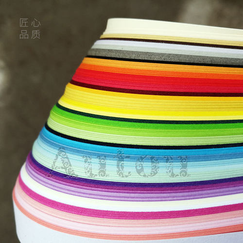 35色衍纸条7mm宽手工混色衍纸