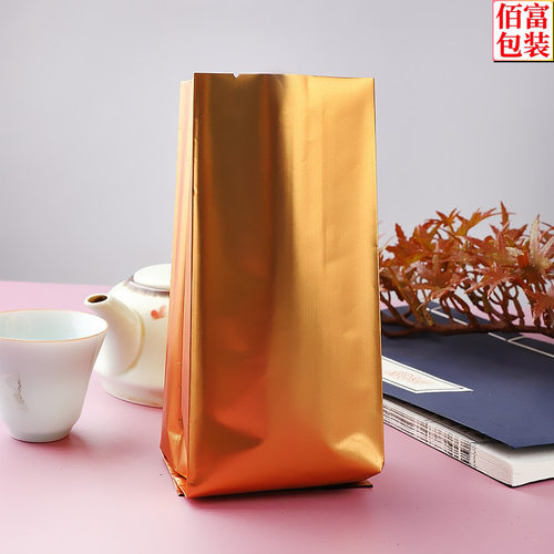 茶叶包装袋哑光金色风琴袋可抽