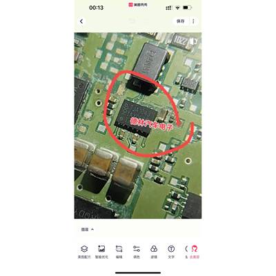 TJA1043 汽车电脑板can通讯芯片 QFN 全新原厂