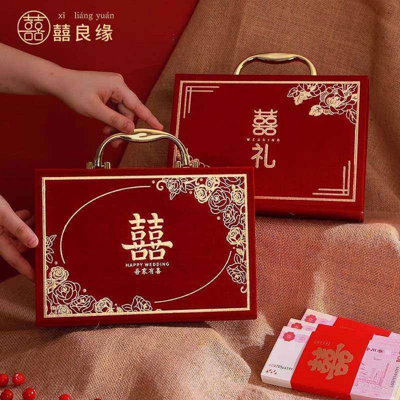 结婚礼金盒高档提亲嫁妆聘礼箱10万35万现金彩礼钱盒订婚用品大全,节庆用品/礼品,红包/利是封,淘宝优惠券,粉丝福利购,淘宝优惠卷