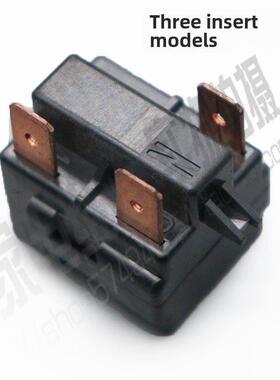 空调冰箱Ptc启动器压缩机过载保护器4R7Md/330Md/100Md过热启动器