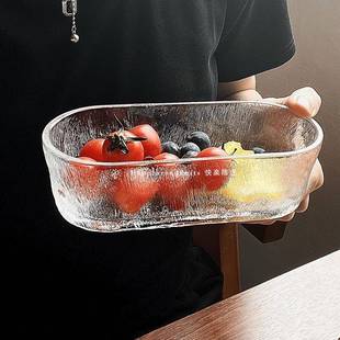 水果盘零食盘沙拉碗创意冰淇淋甜品碗 玻璃碗ins风冰纹简约小吃碟