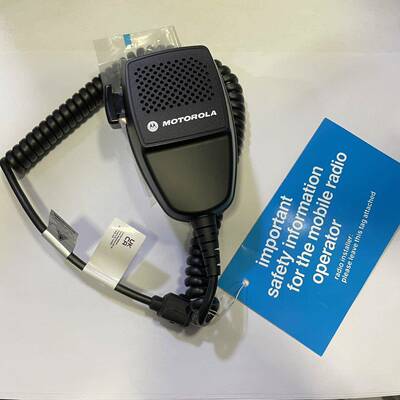 M车台XiR M3188 M3688 M3988 M6660 手咪 麦克风 话筒 PMMN4090A