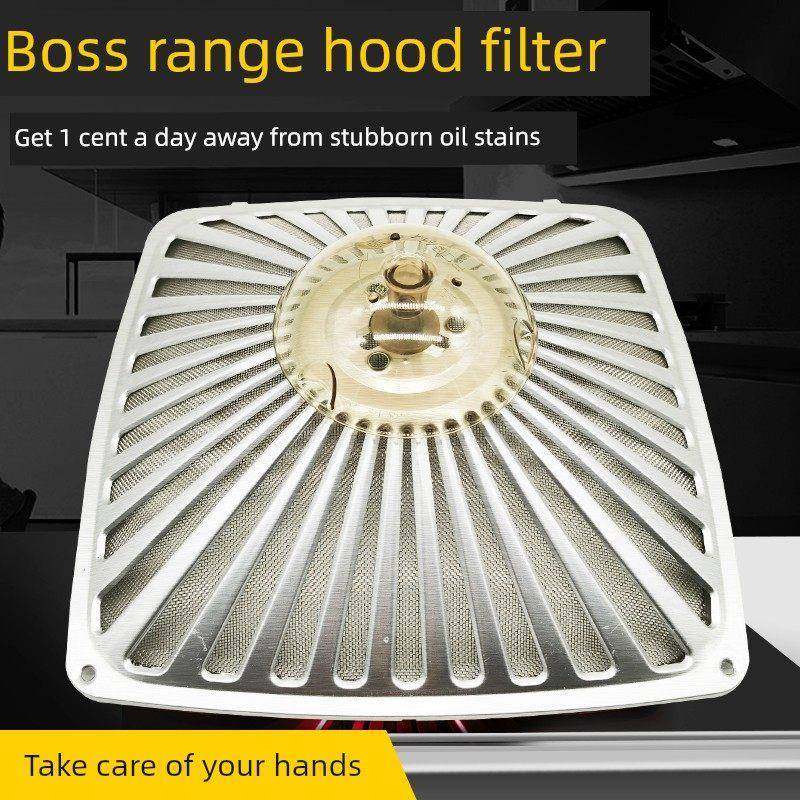 老板抽油烟机过滤网原装网罩油网油杯接油盒内网外网通用配件大全