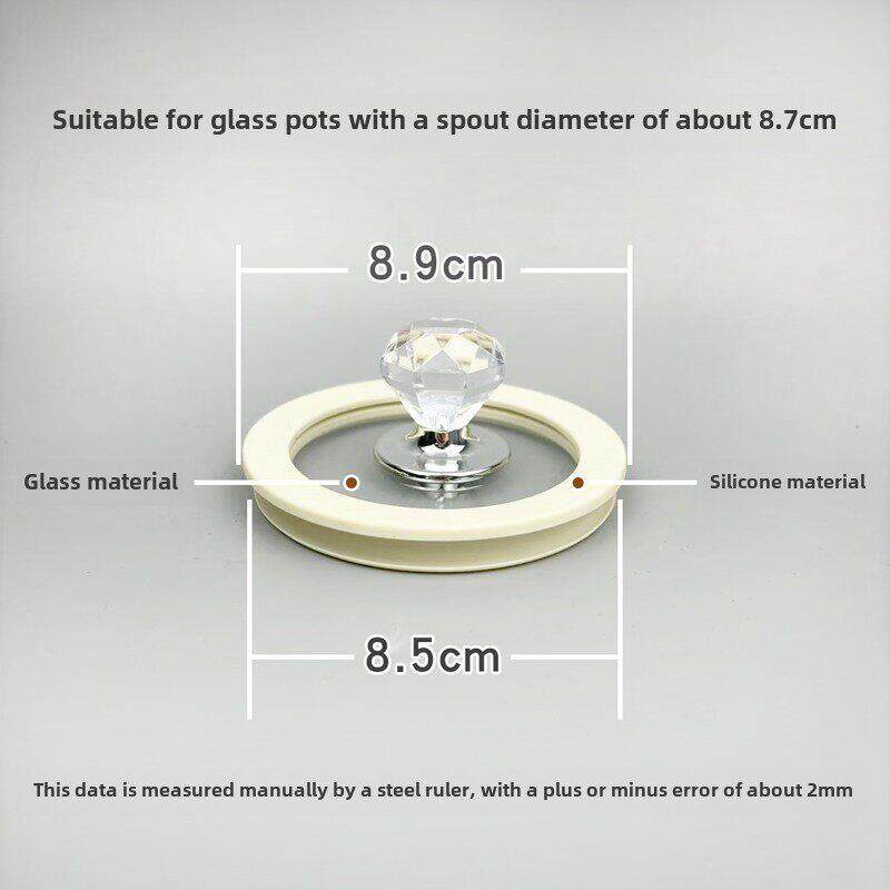 玻璃茶壶壶盖配件杯盖玻璃盖迷你壶上盖小口径花茶壶电热水壶盖子