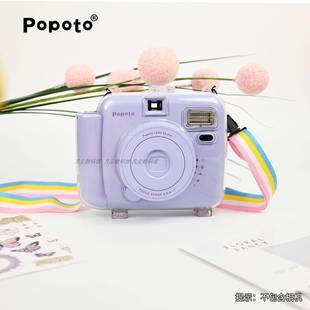 国产拍立得miniPopoto相机透明壳保护壳硬套POPOTO斜挎背带自拍镜