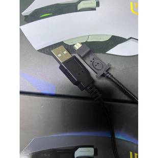 Dell戴記嚴(yán)選MS420DS 數(shù)據(jù)線連接線 MS420D無線有線雙模鼠標(biāo)原裝