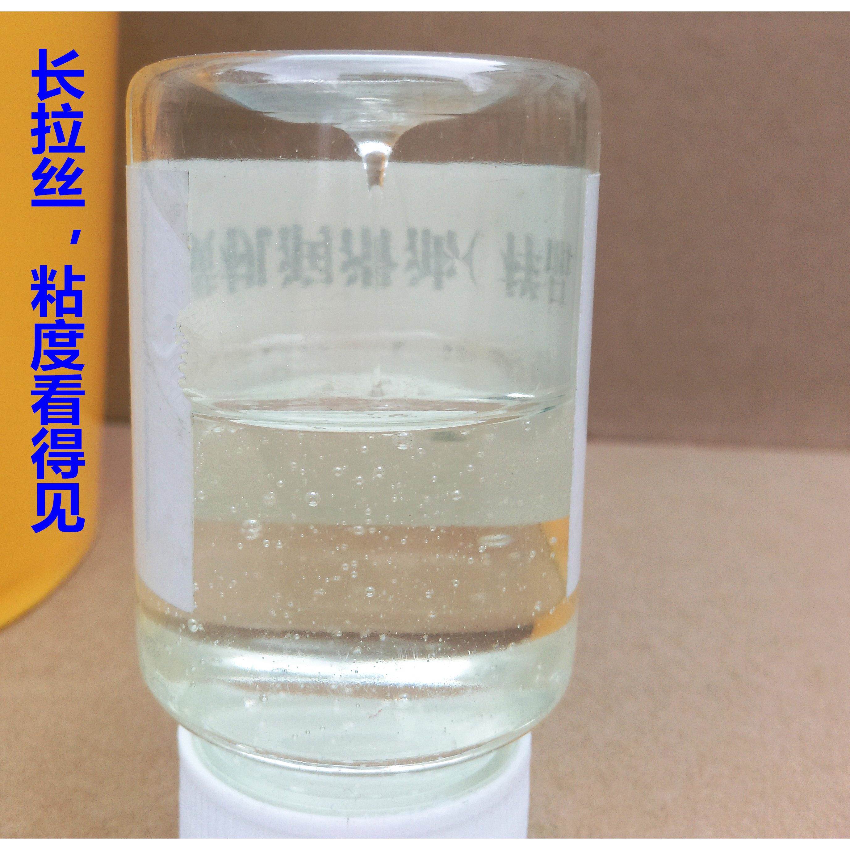 电脑横机油 针织机油 横机导轨针板润滑油 鞋面机 大圆机油专用油