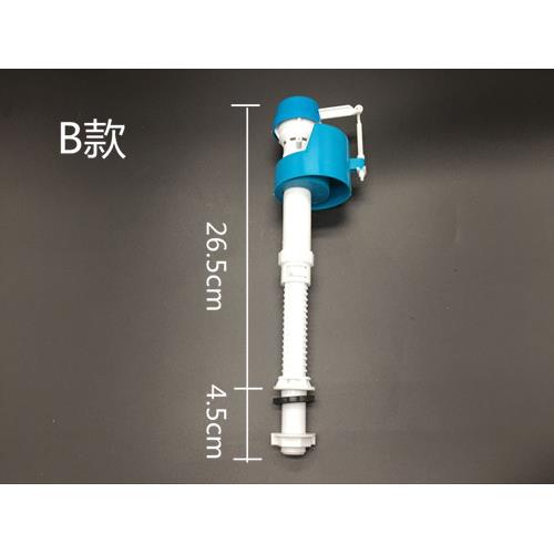 蹲坑坐便器水箱配件进水阀厕所抽马桶蹲便器冲水箱上短老式通用