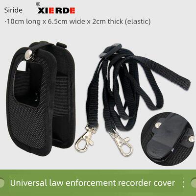 执法记录仪保护套袋胸戴吊带绳背夹便携式外壳尼龙便携式配件