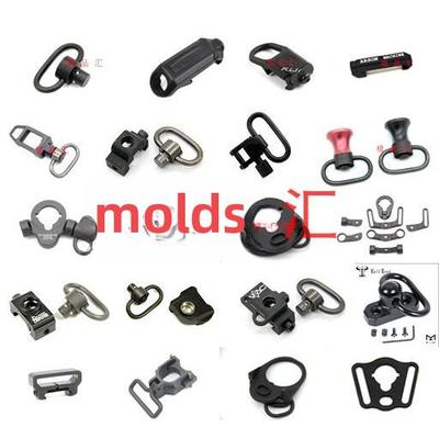 金属背带扣蝴蝶环RSA托芯背带环Mlok挂绳扣QD扣20MM导轨底座软蛋