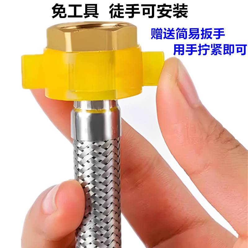 进水软管304分不锈钢金属编织冷热水器马桶龙头延加长高压连接管