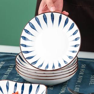 瓷盘子 日式 6个盘子装 家用陶瓷菜盘 创意餐具ins风简约早餐碟个性