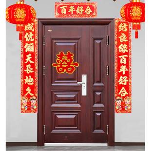 婚礼女方婚门对联，女方新郎婚门对联，婚房装修门对联，门童喜对