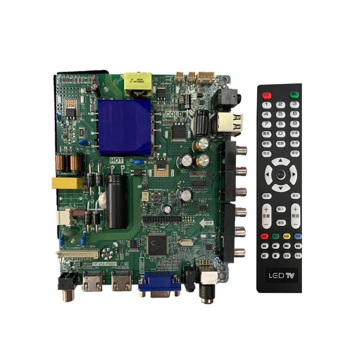 全新TP.VST59S.PB813 PB726 P89 PB716 PB801 PB716通用主板