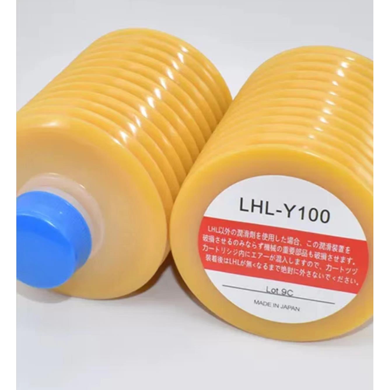LUBE润滑脂 NS1-7 LHL300-7 LHL-Y100 MYS-7润滑油 MY2-4住友黄油