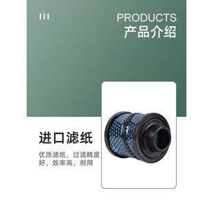 开山螺杆空压机三滤保养耗材Boreas空压机原厂配件油分油滤空滤芯