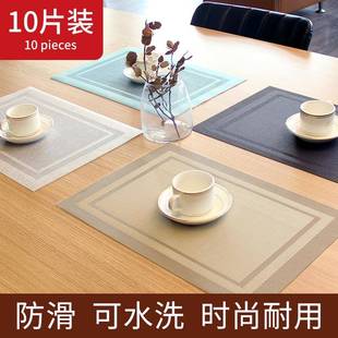 小奢华简约家用餐桌垫子酒店隔热垫锅碗盘刀叉餐垫pvc 西餐垫欧式
