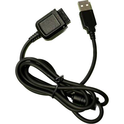 适配摩托罗拉MTP3100 MTP3150 MTP3250 mtp6750 充电器 USB充电线