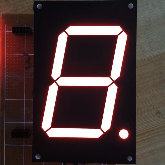 3英寸大3寸YHL-3大屏超高亮LED数码管30101BS共阳LX-30011BSR地磅