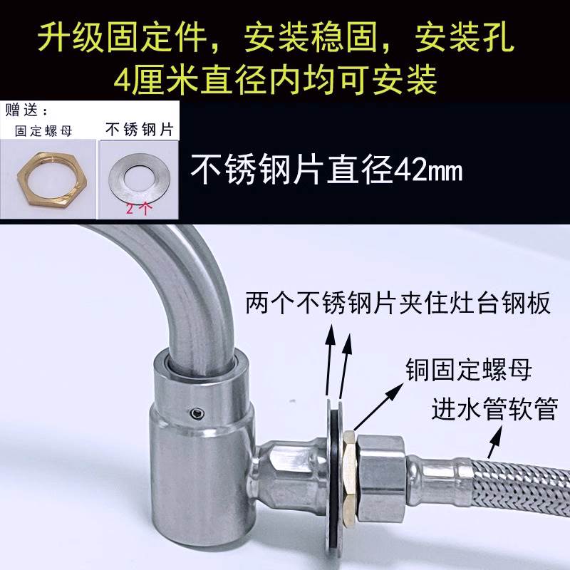 灶台水龙头猛火灶商用炉灶厨房酒店瓦斯炉大灶摇摆电磁炉厨灶龙头