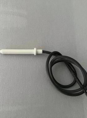 适用于Boss燃气灶配件9B52/9G53/90B8X/Rhq906点火针陶瓷点火针