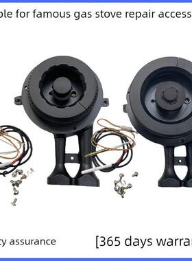 适合名气燃气灶631B 626 627炉头628629G火盖620G 605B点火针配件